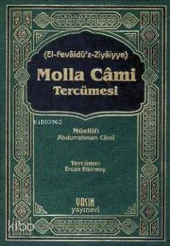 Molla Camii Tercümesi