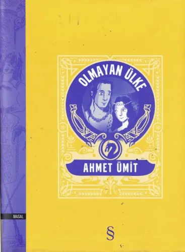 Olmayan Ülke