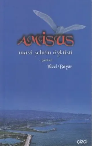 Amisus Yücel Bayar