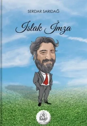 Islak İmza
