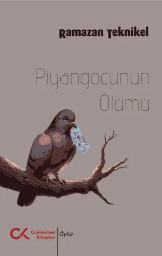 Piyangocunun Ölümü Ramazan Teknikel