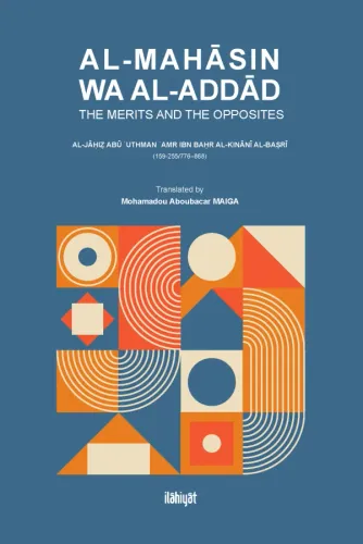 al-Mahāsin wa al-Addād