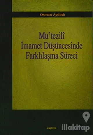 Mu'tezili İmamet Düşüncesinde Farklılaşma Süreci