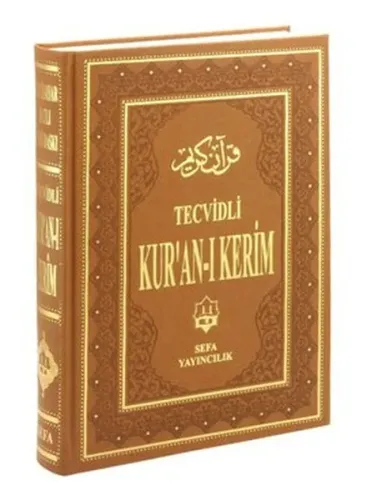 Tecvidli Kur'an-ı Kerim - Bilgisayar Hatlı (Rahle Boy - Termo Deri)