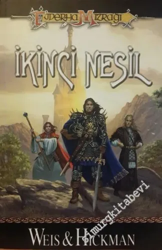 Ejderha Mızrağı: İkinci Nesil -        2002