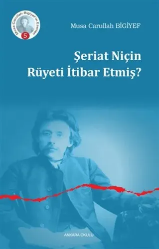Şeriat Niçin Rüyeti İtibar Etmiş?