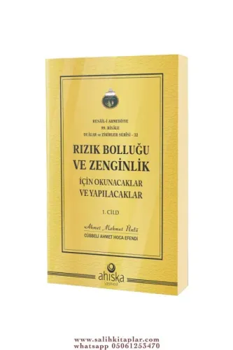 Rızık Bolluğu ve Zenginlik İçin Okunacaklar ve Yapılacaklar 1 Ahmet Ma