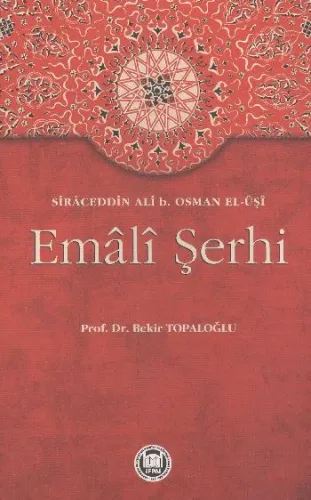 Emali Şerhi