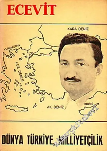 Dünya Türkiye, Milliyetçilik  -