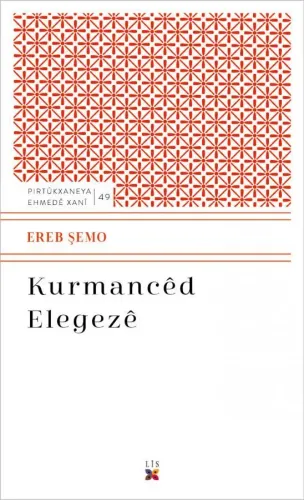 Kurmancêd Elegezê