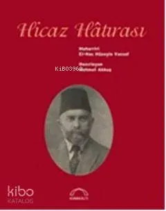 Hicaz Hâtırası