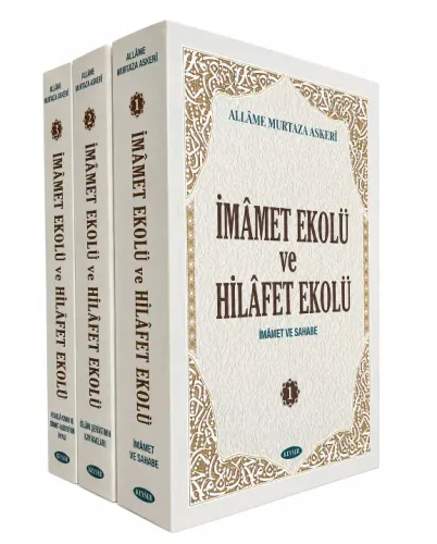 İmamet Ekolü ve Hilafet Ekolü 1.2.3. Cilt Takım