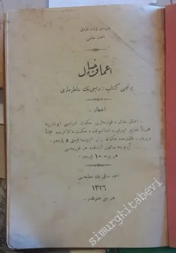 OSMANLICA Amak-ı Hayal : Raci'nin Hatıraları - Birinci Kitab -