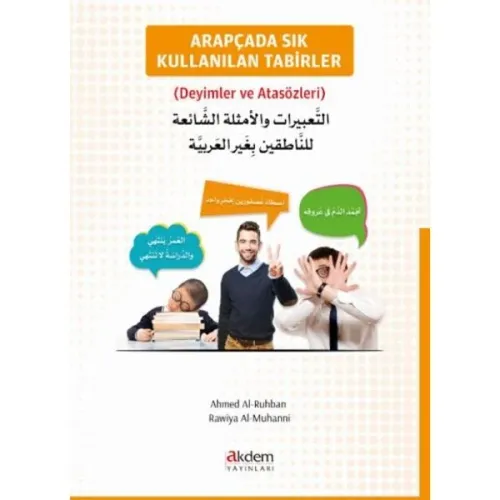 Arapçada Sıkça Kullanılan Tabirler (Deyimler ve Atasözleri)