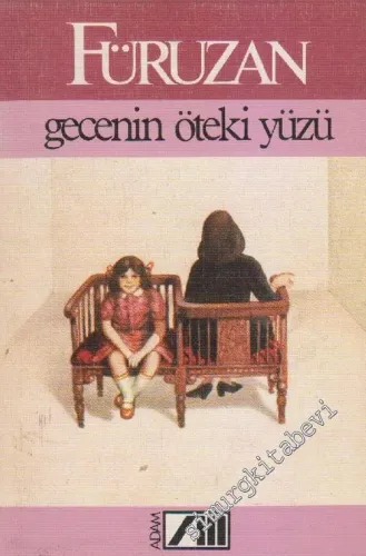 Gecenin Öteki Yüzü -        1982