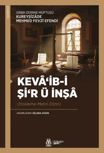 Kevâ‘ib-i Şi‘r ü İnşâ