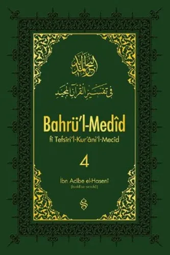 Bahrü'l-Medid 4