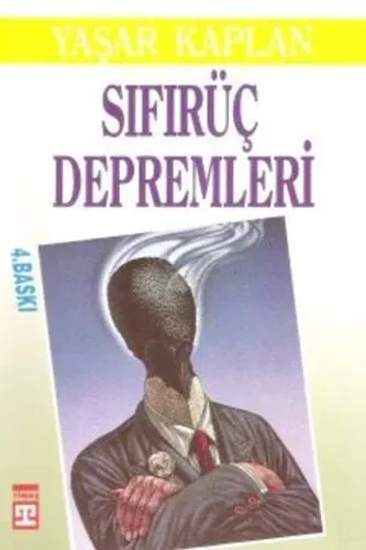 Sıfırüç Depremleri