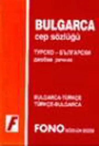 FONO Bulgarca / Türkçe - Türkçe / Bulgarca Cep Sözlüğü