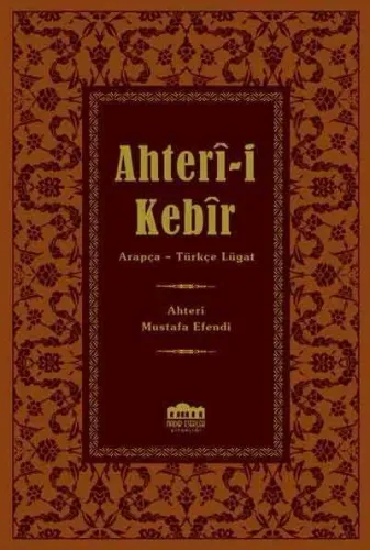 Ahter-İ Kebir(Küçük Boy)