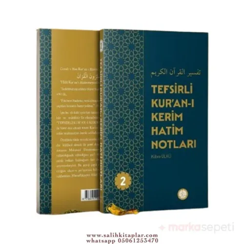 Tefsirli Kuranı Kerim Hatim Notları 4 - Kübra Ülkü