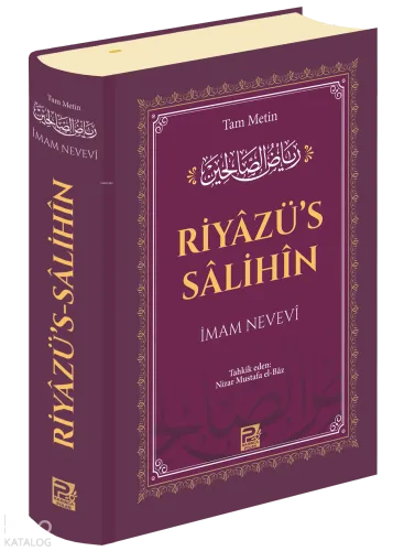Riyâzü's-Sâlihîn