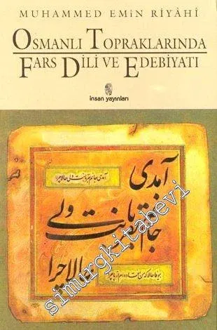 Osmanlı Topraklarında Fars Dili ve Edebiyatı -        1995