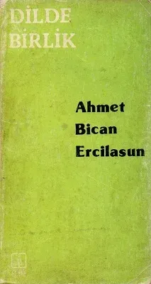 Dilde Birlik