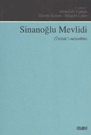 Sinanoğlu Mevlidi (Ümızü'l-müznibin)