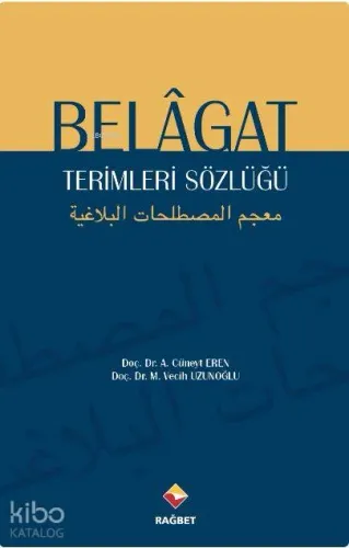 Belagat Terimleri Sözlüğü