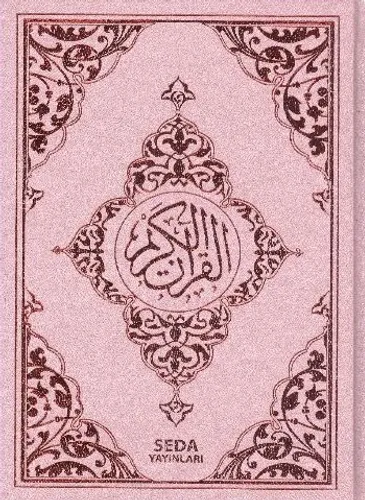 Kur'an-ı Kerim (Çanta Boy, Kod: 052)
