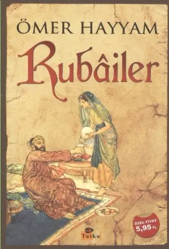 Rubailer