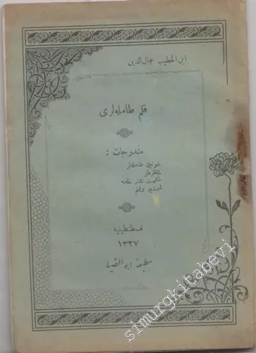 OSMANLICA: Kalem Damlaları -