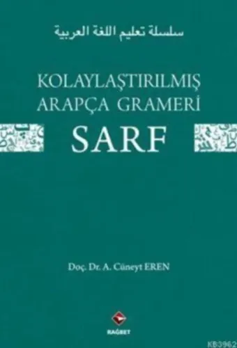 Kolaylaştırılmış Arapça Gramerı - sarf