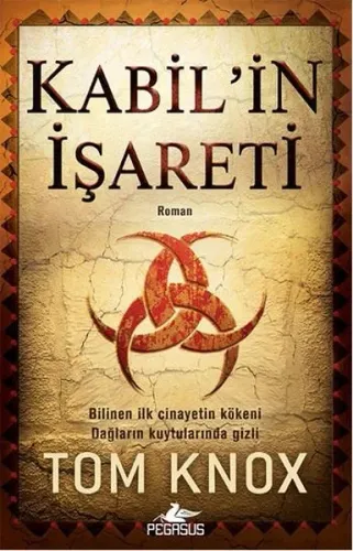 Kabilin İşareti