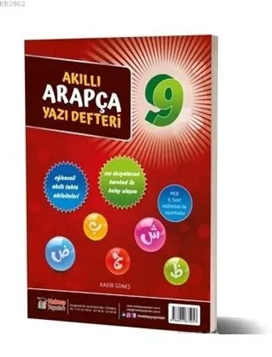 9. Sınıf Akıllı Arapça Yazı Defteri