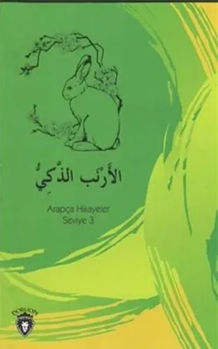 Zeki Tavşan Arapça Hikayeler Stage 3