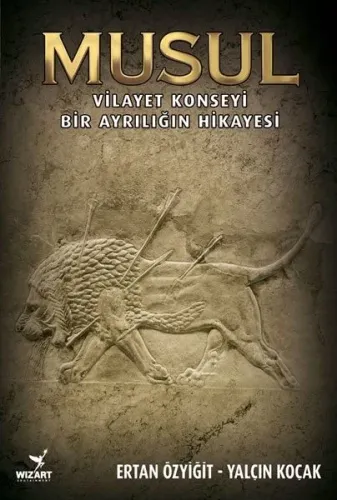 Musul -  Ertan Özyiğit, Yalçın Koçak
