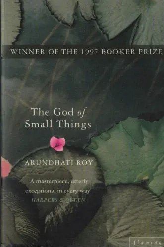 The God Of Small Things