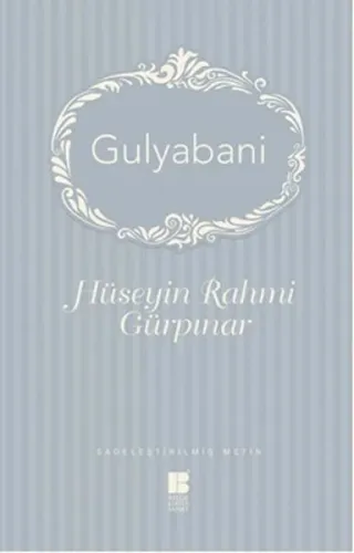 Gulyabani