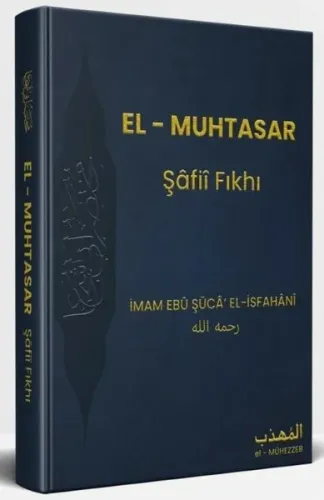 El-Muhtasar Şafii Fıkhı