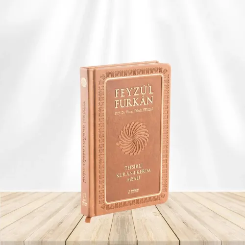 Feyzü'l Furkan Tefsirli Kuran-ı Kerim Meali (Orta Boy - Ciltli) Taba