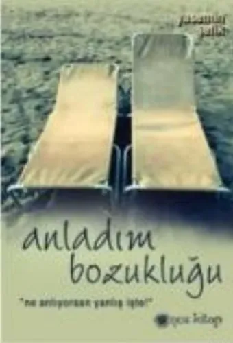 Anladım Bozukluğu