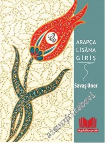 Arapça Lisana Giriş -        2021