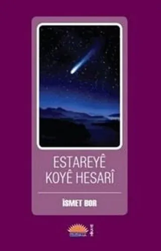 Estareyê Koyê Hesarî