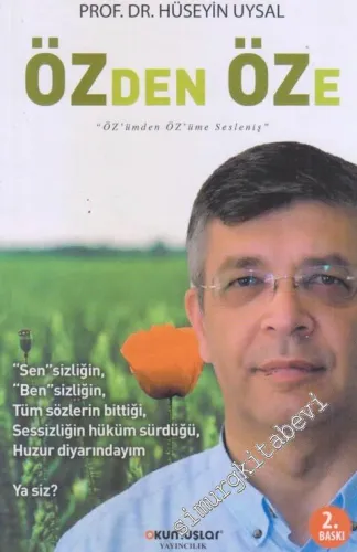 Özden Öze -        2017