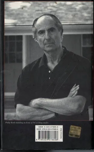 Everyman (Ciltli) Philip Roth Jonathan Cape London %60 indirimli