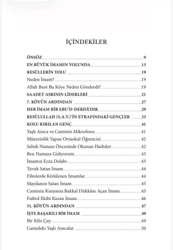 İmamın İslamî Daveti