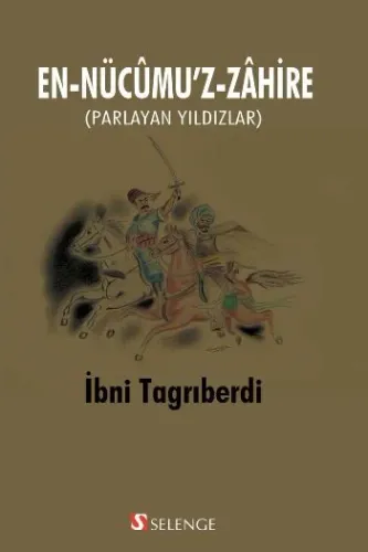 En Nücumuz Zahire