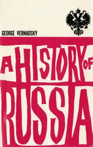 A History Of Russia